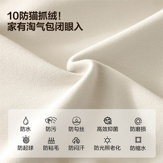 全友家居奶油风布艺双人大床主卧室高箱储物落地床1.8米x2米 储物床|反向+床头柜*2+床垫 1.8米【白鹅毛混充+10防猫爪绒】