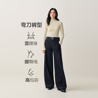 太平鸟本布腰带弯刀牛仔裤2025年秋冬磨毛茧型香蕉阔腿牛仔裤 牛仔深蓝 L 165