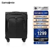 Samsonite 新秀丽 拉杆箱万向轮行李箱男女商务旅行箱密码箱登机箱BP0黑色20英寸