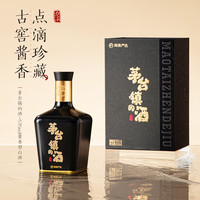 网易严选 茅台镇的酒 53%vol 酱香型白酒 500ml 单瓶装