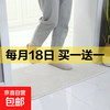 京喜 仿羊绒客厅地毯卧室 奶白色 60cm*100cm 1件