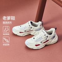 斯凯奇 D'LITES老爹鞋女鞋运动休闲鞋熊猫鞋厚底增高