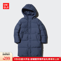 优衣库 童装男童女童羽绒大衣/外套夹克保暖厚衣服473308 69 藏青色 110