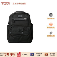 TUMI 途明 Alpha 3系列 男士弹道尼龙双肩包 02603173D3 黑色 中号