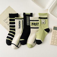 卡拉美拉(Caramella)儿童袜子女童男童秋冬季棉袜亲肤透气中筒袜可爱卡通休闲袜 男童字母款5色 5双 4-6岁 (M)