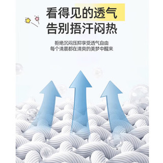 雅鹿家纺南通床上四件套纯棉床单被套全棉宿舍儿童卡通被罩床品三 淘气狗-k（柔软亲肤透气） 1.2米宿舍 床单款 三件套(被套150*200)