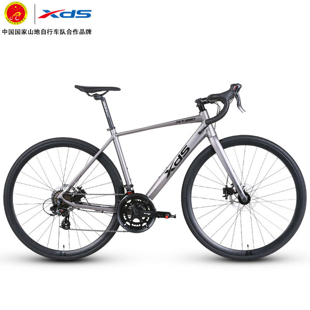喜德盛 公路自行车RT280超轻铝合金车架 14速  700C*480