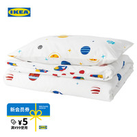 宜家 IKEA AFTONSPARV 被套枕套床上用品 宇宙空间/多色