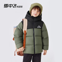 雪中飞 kids 男女儿童保暖加厚羽绒服