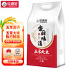 裕道府 五常大米 2.5kg