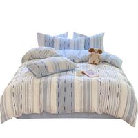 无印良品A类100%纯棉被套单件 新疆棉双人床上被罩 200*230cm 钢琴旋律