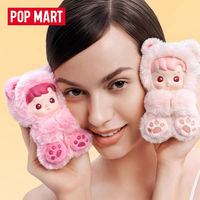POP MART 泡泡玛特 HACIPUPU小熊软糖搪胶毛绒挂件盲盒（单只）