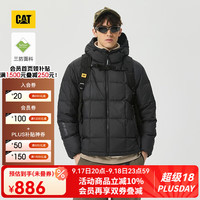 CAT 卡特彼勒 卡特24秋男士休闲三防防风防水防污绗线连帽羽绒服轻户外 黑色