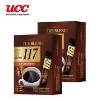 UCC 悠诗诗 117纯黑咖啡粉 速溶冻干 117*30条*2盒