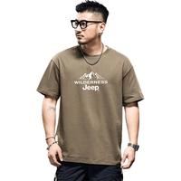 吉普（JEEP）【260G重磅】纯棉短袖T恤男2025夏季薄款圆领宽松潮牌休闲体恤男 3XL 棕咖色