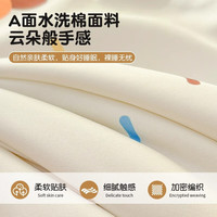 雅鹿A类母婴凉感冰豆豆被儿童卡通夏凉被夏季幼儿园夏被空调被薄被子  单夏被