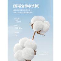 无印良品全棉床上四件套纯棉100%纯棉裸睡高级感床单被罩套床笠秋冬三件套 波浪纹-中灰【全棉舒适 可裸睡】 1.8m 床单款 四件套-被套200x230cm