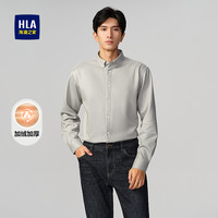 HLA/海澜之家保暖长袖衬衫2025秋冬尖领加绒加厚条纹上衣男