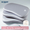 梦洁宝贝 M-J BABY i1pro太空陨石枕 肤感记忆棉枕头学生单人枕芯抗菌可拆洗3-6岁