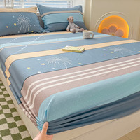 猫薄荷 100%纯棉床笠 40支全棉 150*200cm 仰望星空