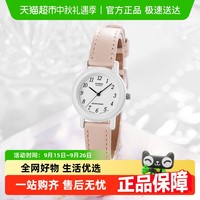 CASIO 卡西欧 大众指针系列 LQ-139L-4B2DF 女士石英表 防水 皮带