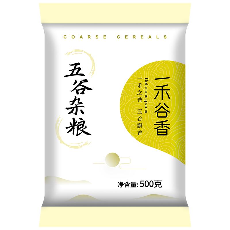 一禾谷香 薏仁米 贵州小粒薏米独立包装 五谷杂粮粗粮兴仁小98薏米 贵州小薏米 *1袋