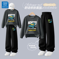 JEANSWEST CLUB真维斯儿童卫衣套装男女童秋季休闲运动洋气百搭长袖卫衣长裤 J怪物车深灰+J飞越野K黑色 140