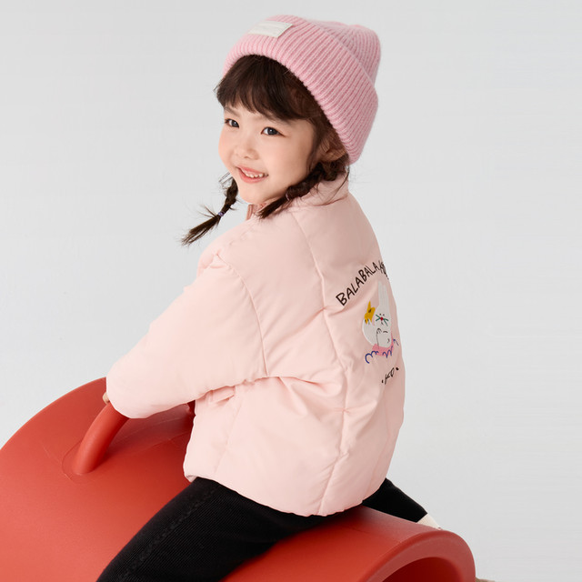 88VIP：巴拉巴拉 童装棉服 外套冬装
