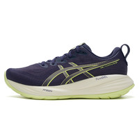 ASICS 亚瑟士 CUMULUS 27 男款跑步鞋 10103971219951