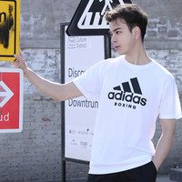 移动端、京东百亿补贴：adidas 阿迪达斯 短袖男2023夏季户外休闲运动服跑步健身速干T恤 白/黑 3XL