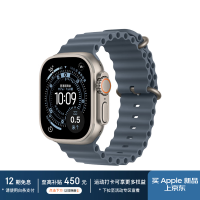 苹果 Apple Watch Ultra 3 GPS+蜂窝款 49mm钛金属 海洋表带