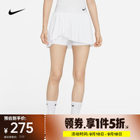 NIKE 耐克 运动半身裙 M DR6850-100