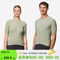 DECATHLON 迪卡侬 EDR Ultra骑行服 10142456395211