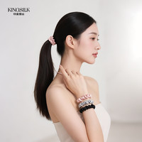 钱皇真丝发绳发圈真丝高级感女生2025丸子头扎头发桑蚕丝