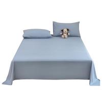 金号 KINGSHORE7A抗菌床单单件 单双人宿舍家用四季床罩 雾蓝 200cm x 230cm