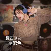 索尼 SONY WH-CH520 耳罩式头戴式动圈蓝牙耳机
