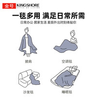 金号纯棉毛巾被A类毛毯夏季空调被午睡盖毯家用宿舍可机洗老式毛圈 蓝色雏菊【全棉面料 吸湿散热】 200cm*230cm 毛巾被