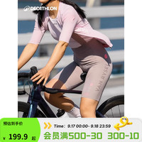 DECATHLON 迪卡侬 RCR Race 骑行服装备 10136947013193