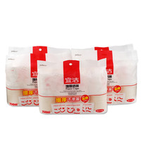 PLUS会员：宜洁 纸杯一次性水杯加厚防漏水杯（230g纸）400只250mlJD-7109