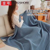 金号纯棉毛巾被A类毛毯夏季空调被午睡盖毯家用宿舍可机洗老式毛圈 蜂窝湖蓝【全棉面料 吸湿散热】 100cm*150cm 毛巾被