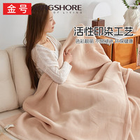 金号纯棉毛巾被A类毛毯夏季空调被午睡盖毯家用宿舍可机洗老式毛圈 蜂窝茶白【全棉面料 吸湿散热】 200cm*230cm 毛巾被