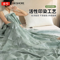 金号纯棉毛巾被A类毛毯夏季空调被午睡盖毯家用宿舍可机洗老式毛圈 绿色银杏【全棉面料 吸湿散热】 100cm*150cm 毛巾被