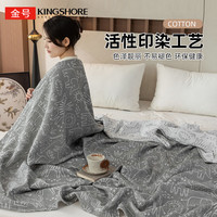 金号纯棉毛巾被A类毛毯夏季空调被午睡盖毯家用宿舍可机洗老式毛圈 灰色简笔画【全棉面料吸湿散热】 180cm*200cm 毛巾被