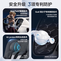 Maxicosi迈可适座椅婴儿车载可坐可躺新生婴儿座椅汽车用