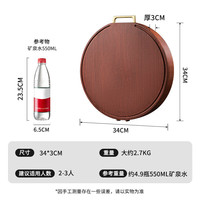 双枪红铁木家用圆形砧板菜板整木加厚切菜案板 铁木菜板34*3cm 【臻品】¢34*3cm 超硬红铁木
