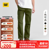 CAT 卡特彼勒 春夏新品 男女同款 铆钉大口袋工装风长裤