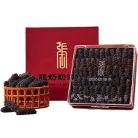 张奶奶 大连深海淡干辽参 海味臻礼 高端礼盒装 500g
