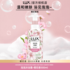 LUX 力士 果酸沐浴露小苍兰樱花香泡泡浴留香提亮沐浴液净透肌肤沐浴乳