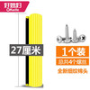 okwife 好媳妇 AGW3206THT-N1 滚轮式胶棉拖把头 27cm 黄色 2个装