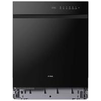 国家补贴：方太 嵌入式洗碗机 熊猫系列全19套大容量 独立蒸汽消杀02-V16